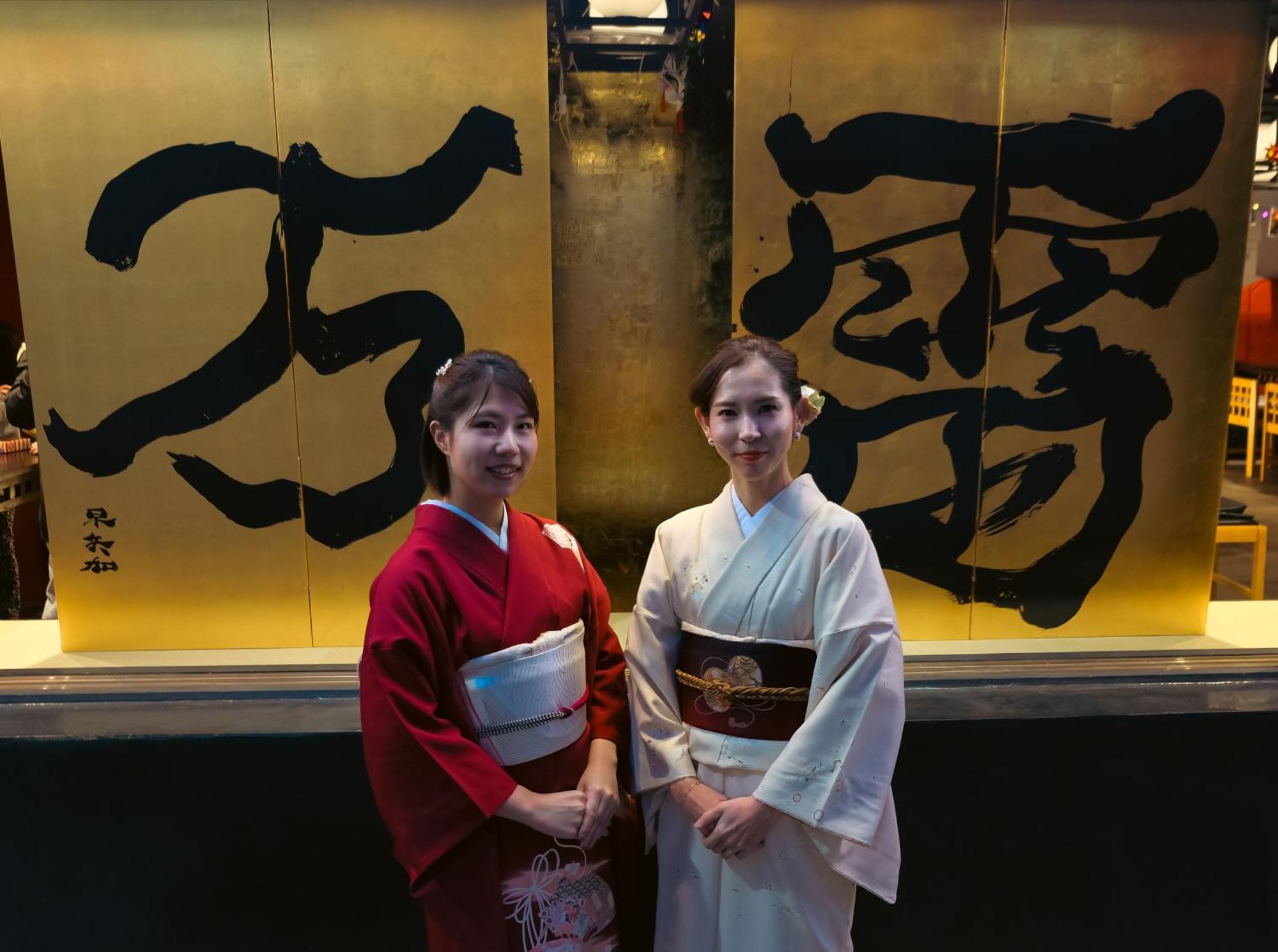 万雷ホテル — Photos 1