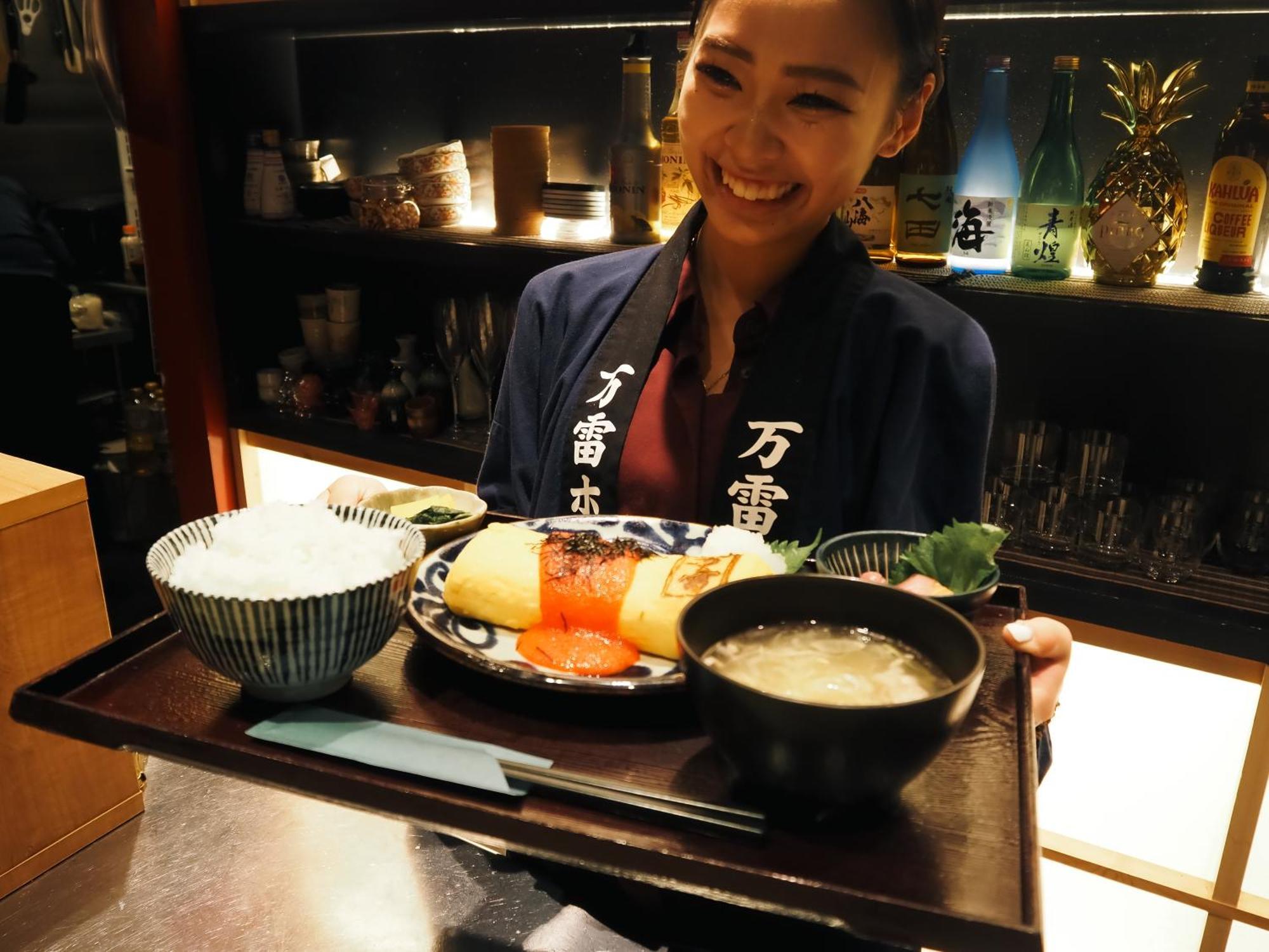 万雷ホテル, Tokyo